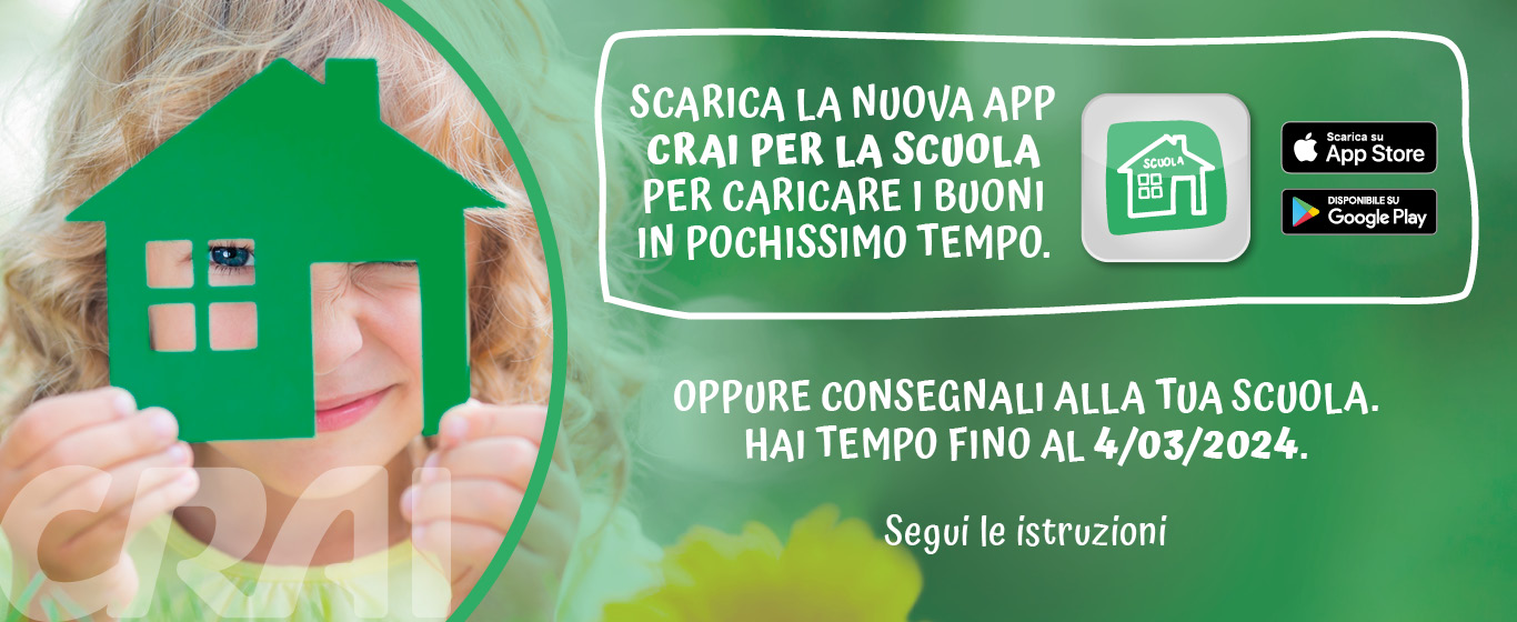 Banner App Home